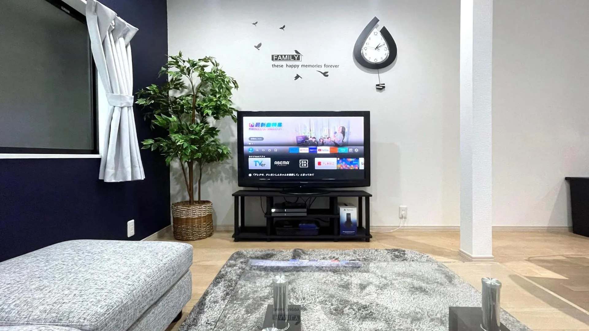 Affittacamere Guesthouse Nakatsu Osaka