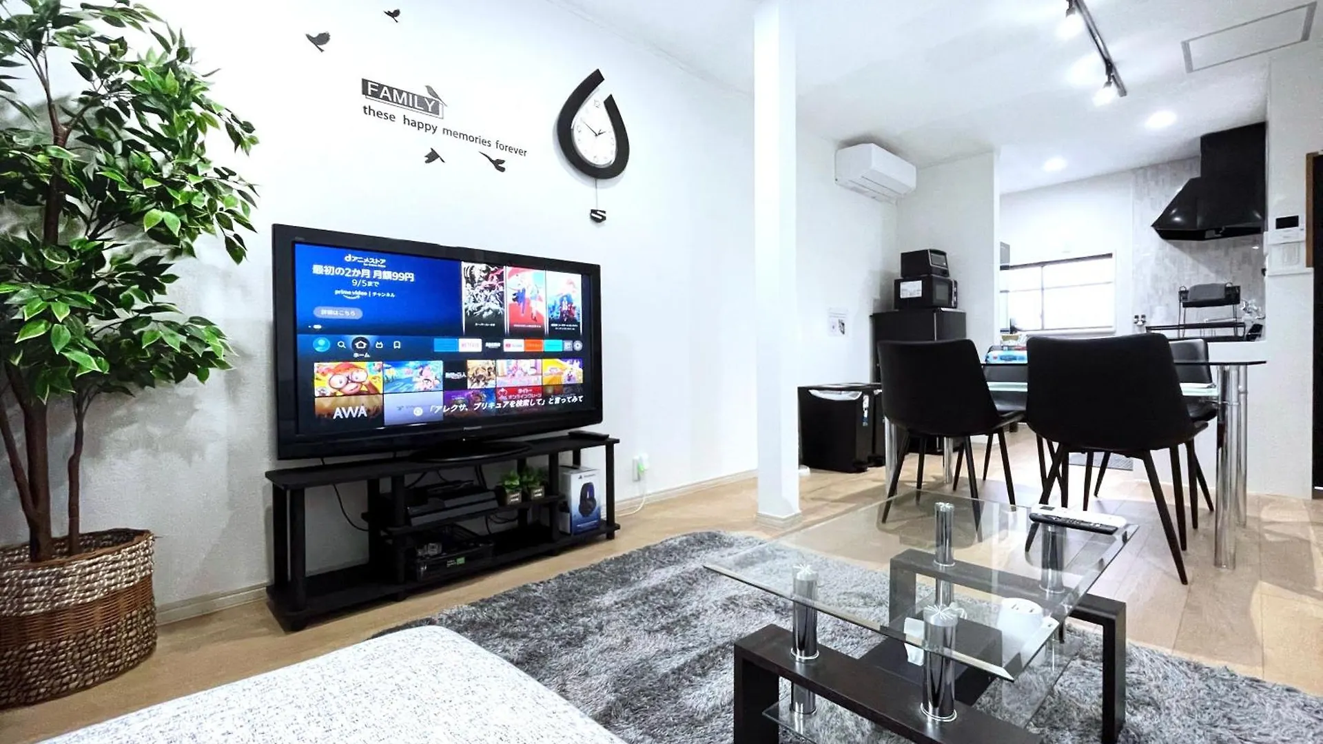 Πανσιόν Guesthouse Nakatsu Οσάκα